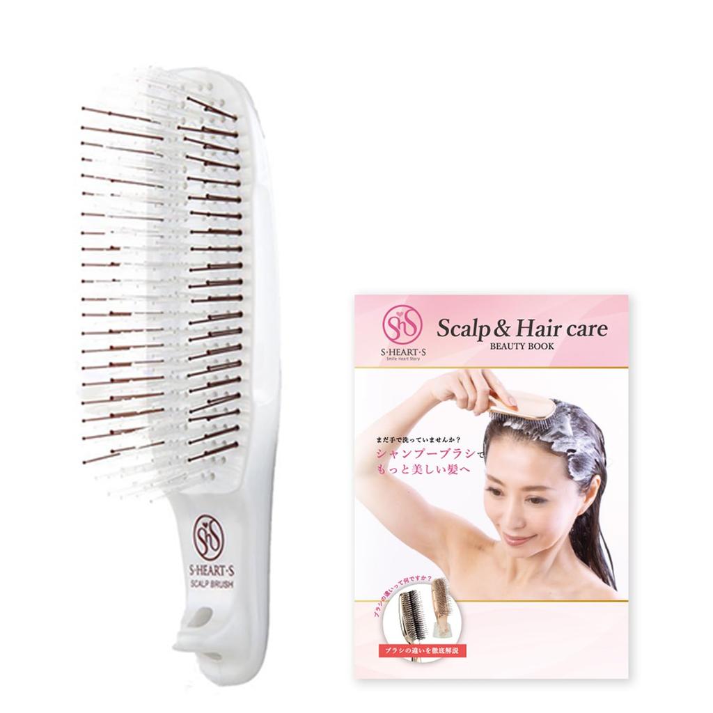 [Official Store Exclusive] S.HEART.S Scalp Brush com Regular White Shampoo Brush, Unisex, Includes Beauty Booklet