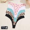FINETOO 4Pcs Seamless Ultra-thin Underwear Women's Ice Silk Thongs Sexy Leopard Printed And Solid G-string Girls Soft Lingerie