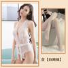 Sex Clothes Women's Onesie Sexy Deep V Lace Seduction Hot Splicing Mesh Uniform Suit Women
