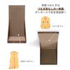 by Amazon Nekoichi Scratching Board, Dark Brown, Regular Size
