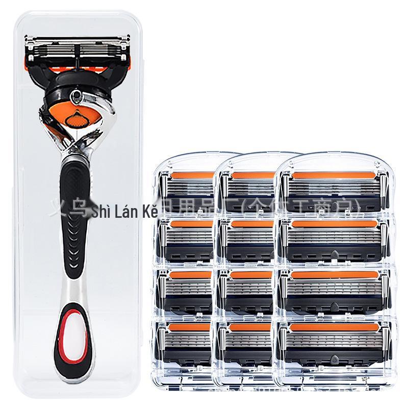 German-Quality Manual Razor: Old-Fashioned 5-Layer Blade for Men, Universal Fit