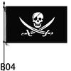 90*150cm Pirate Banner Pirate Theme Birthday Party Decorations Pirate Ship Skull Pennant Flags for Halloween Party Decor Cosplay