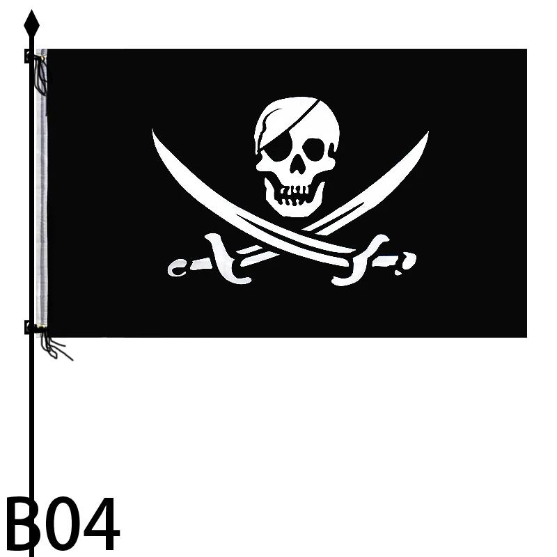 90*150cm Pirate Banner Pirate Theme Birthday Party Decorations Pirate Ship Skull Pennant Flags for Halloween Party Decor Cosplay