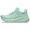 Gel Nimbus 26 Mint Tint Women's Sneakers 1012B601-300