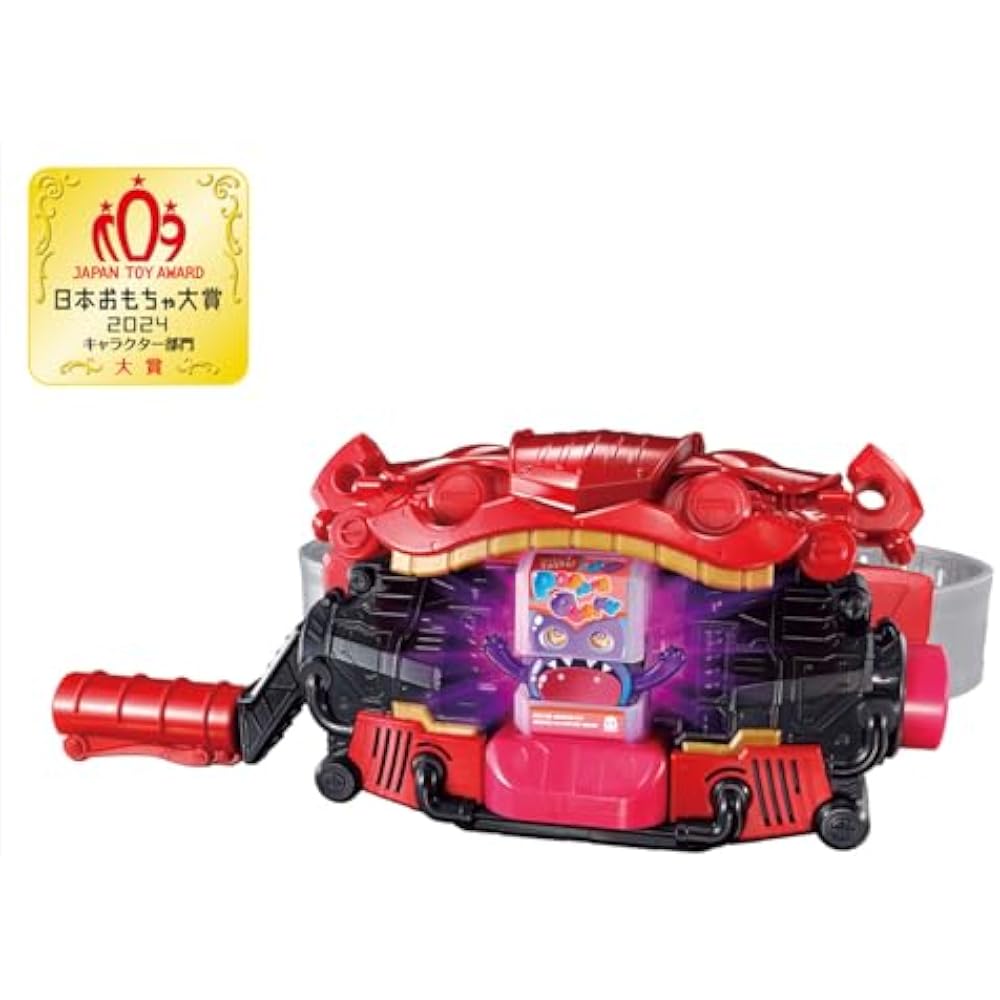 [BANDAI (BANDAI)] Kamen Rider Gav DX Transformation Belt Gav Target Age 3 and up [Japan Toy Award...