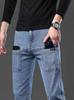 Men's Korean Style Slim Fit Stretch Jeans with Multi-Pockets - Stylish, Versatile Straight Leg Design