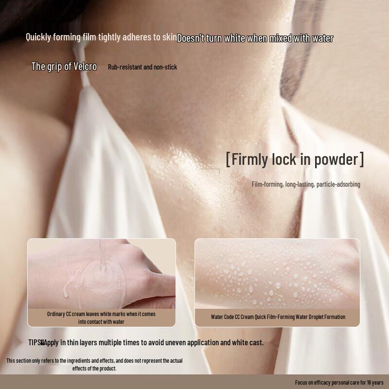 Water's Cove Lichtempfindliche aufhellende Ton-Up Körpercreme LSF25PA++