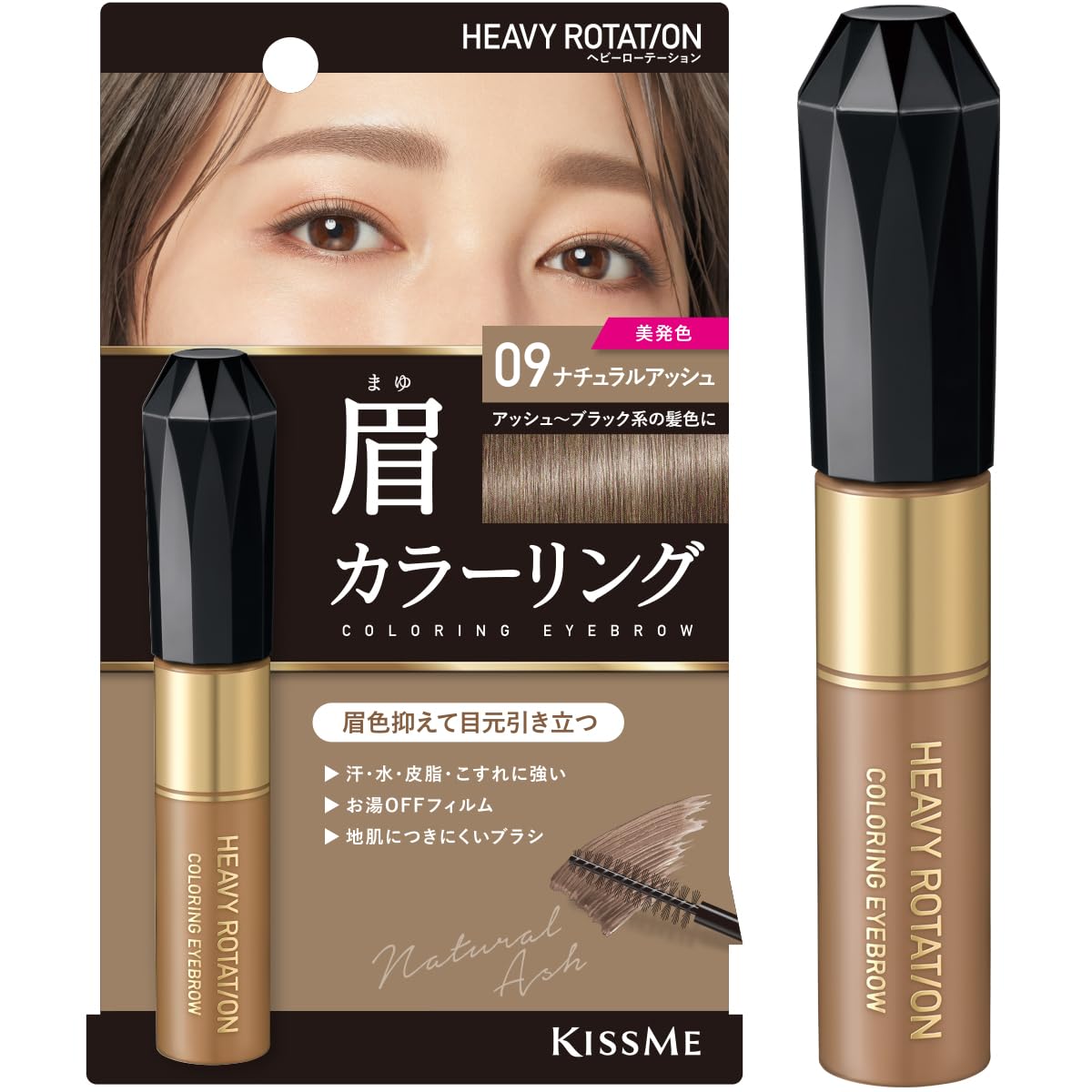 

Тушь для бровей Heavy Rotation Coloring Eyebrow R 09 Natural Ash 8g Высоко пигментированная тушь для бровей, легко смывается горячей водой.