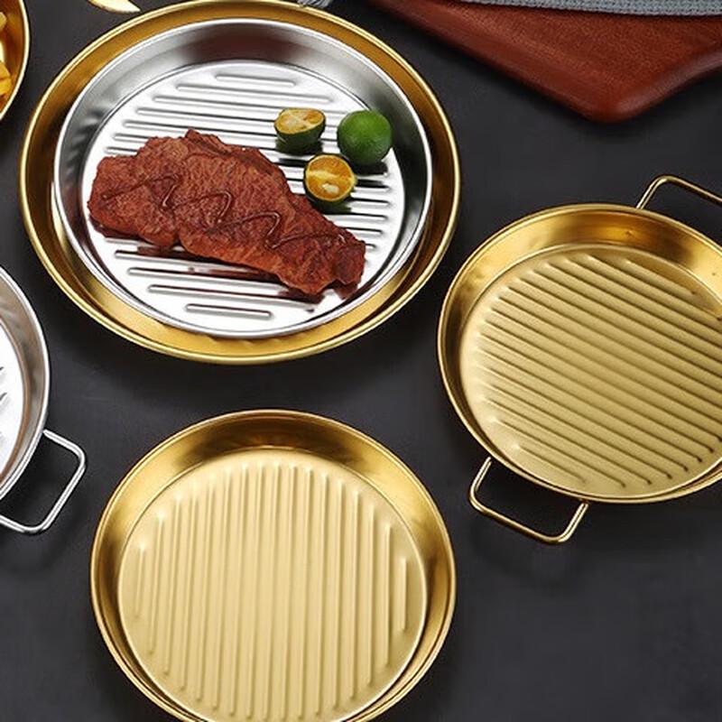 

ZISIZ Multi-purpose Serving Plate