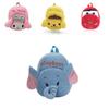 Cute Cartoon Plush Children's Backpack For Boys And Girls Breathable And Fun Style!