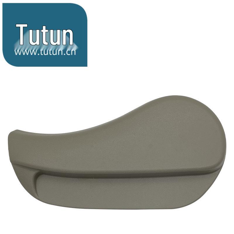 

Ручка регулировки сиденья, накладка на ручку для New Sylphy/Bluebird/Tiida