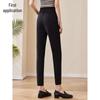 Women's High-Waist Slim Fit Ankle Suit Pants