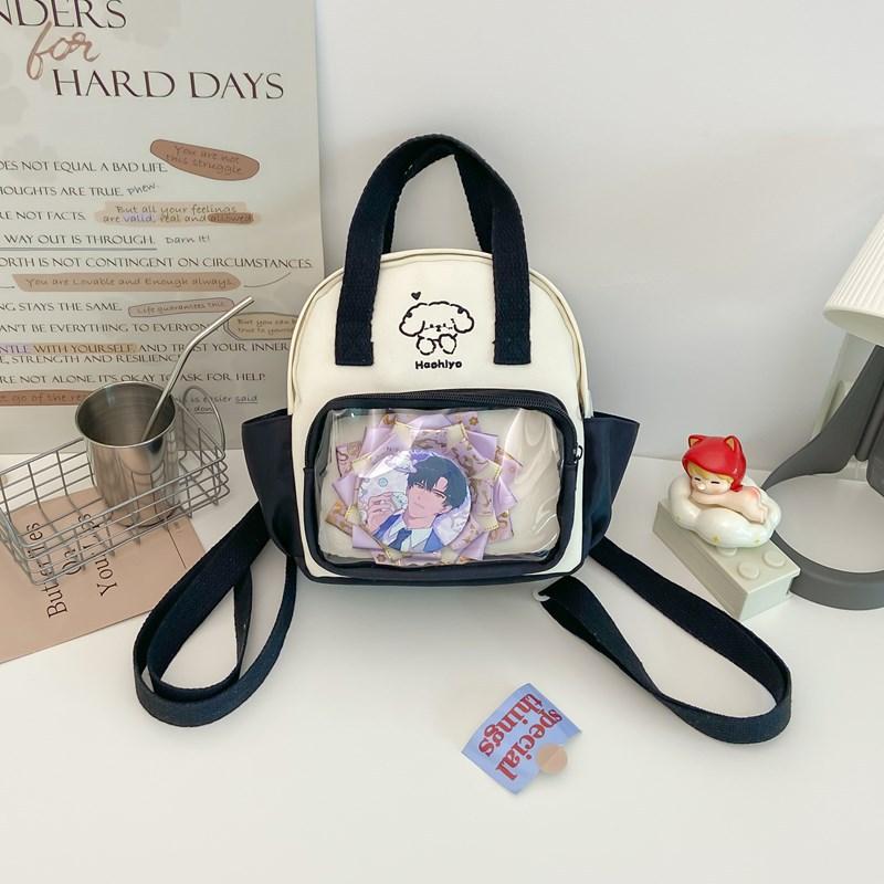 Cute crossbody bag girl Japanese versatile transparent bar pain bag baby bag student light mobile phone bag multi-use small backpack