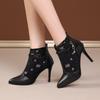 Fashion FHC 2024 New Mesh Sandals Boots,Women High Heels Botas,Fashion Summer Shoes Booties,Pointed Toe,Howllow Out,35-42,Black,Dropship