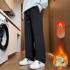 Wassup Sohot Men's Winter Warm Loose Fleece-Lined Pants