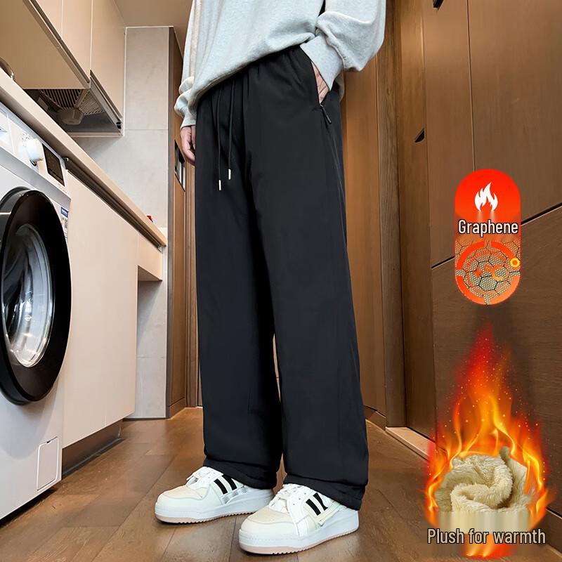 Wassup Sohot Men's Winter Warm Loose Fleece-Lined Pants