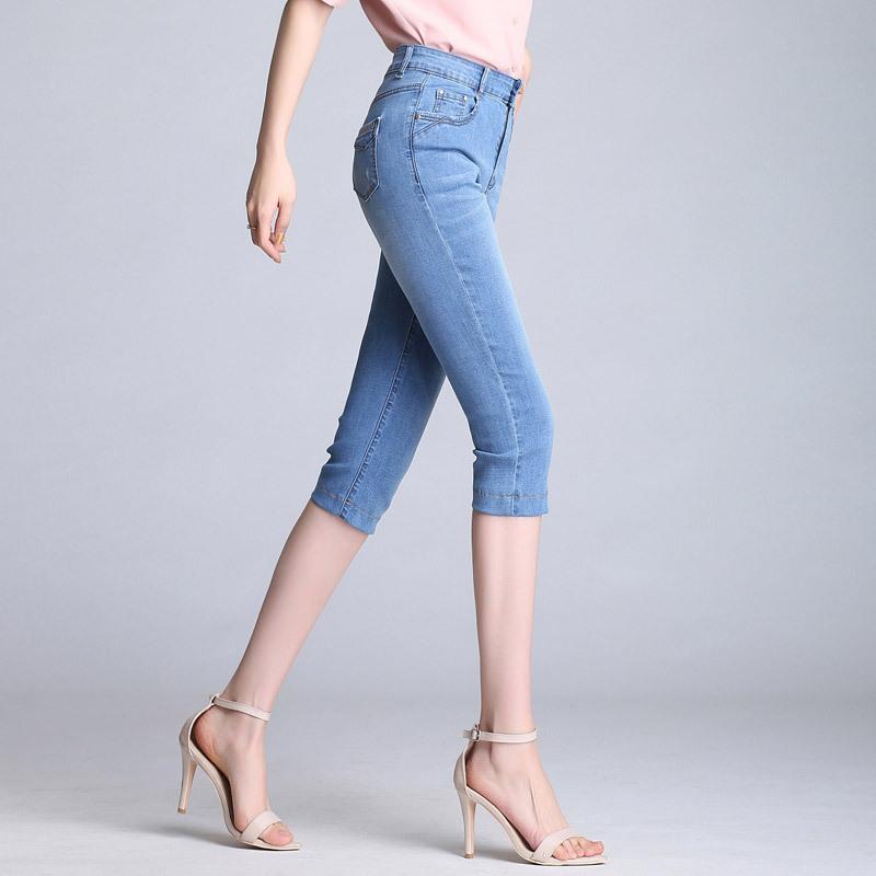 Sommar Stretch sju-minuters jeans med hög midja för kvinnor Ljus färg Elastiska Casual ridbyxor