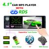 Car Receiver 4.1"Touch Screen Bluetooth RMVB/MP5/Radio/Bluetooth Player AM FM Radio RDS Support Subwoofer Micophone 8LED Rear Camera