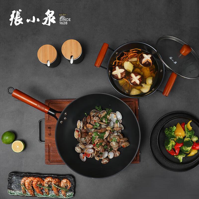 Zhang Xiaoquan Ancient Style Iron Wok & Fry Pan Set