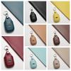 WiiLemz Key Case Fit Subaru,Premium Leather Fit GR86 Revogue VN5 VM4 Forester SK BRZ