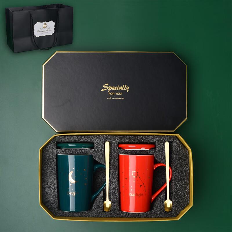 JIN MING LI 12oz Starry Sky Ceramic Couple Mug Gift Set