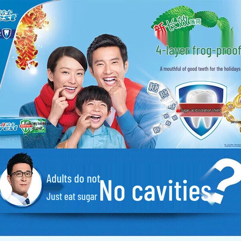 Crest Health Expert Anti-Cavity Toothpaste 4-Pack with Vinda Tissues