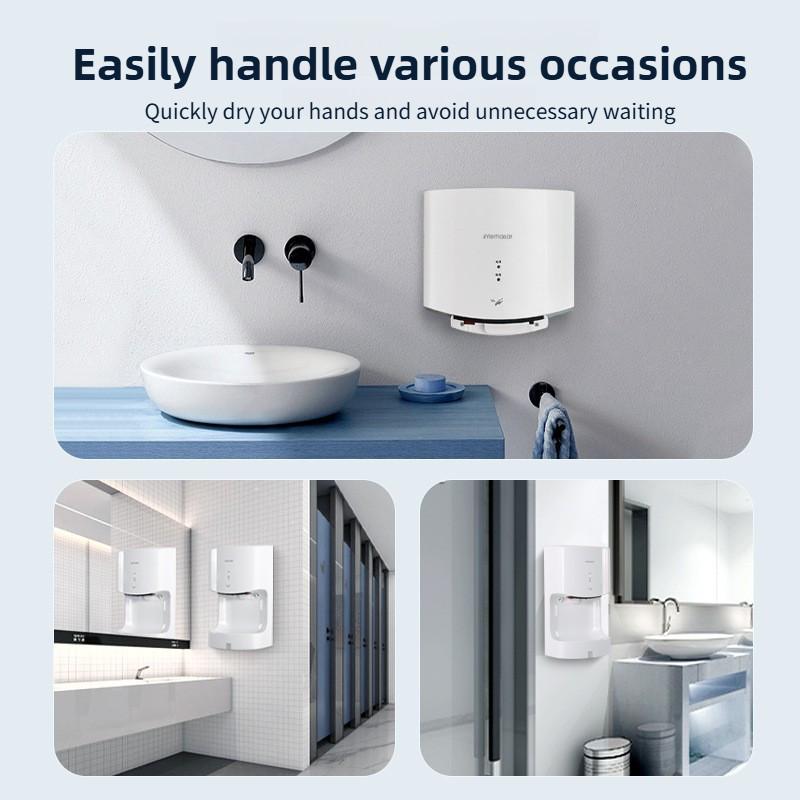 1250W High Power Small Hand Dryer Commercial Toilet Hand Dryer Fully Automatic Intelligent Sensing Hand Drying Machine