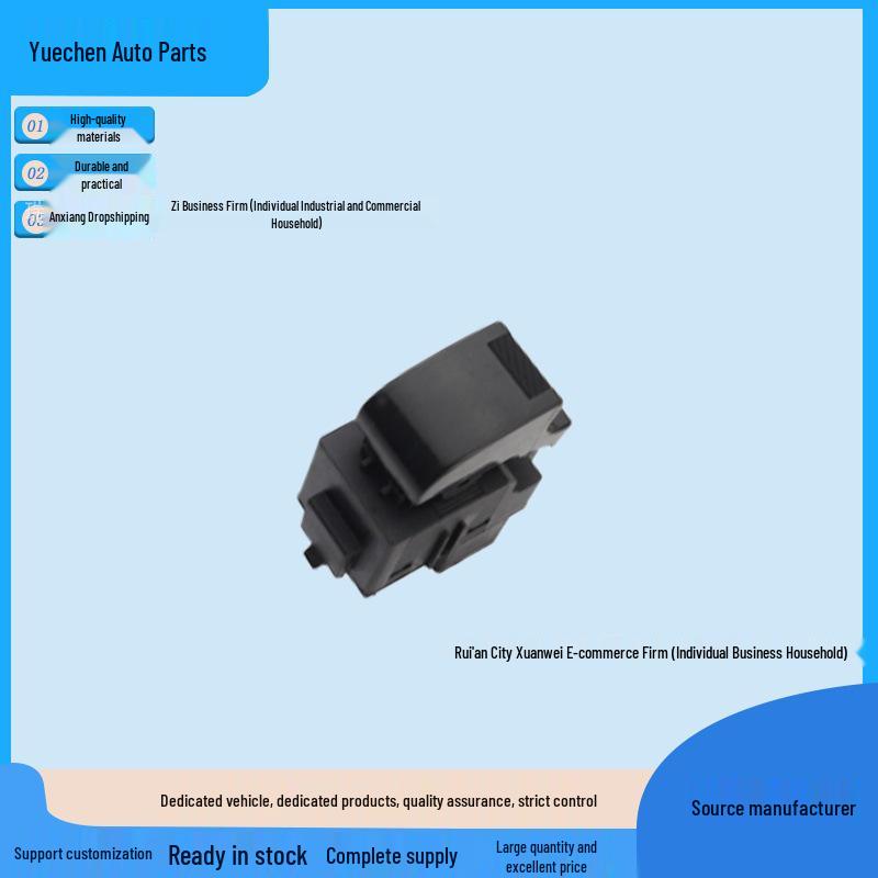 Dongfeng Jingyi X5 Front Passenger Rear Window Lifter Switch (No Light)
