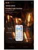 ST38 Solar LED String Lights with USB Charging - Perfect for Courtyard, Decoration, Camping, Outdoor Ambiance