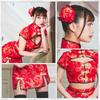 Clearstone GLOWHOLIC Cosplay Halloween Separate China Red Women's