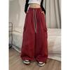 Fashionable Casual Baggy Cargo Jeans with Drawstring Women's Clothing Straight Wide-leg Sweatpants Women's Trousers