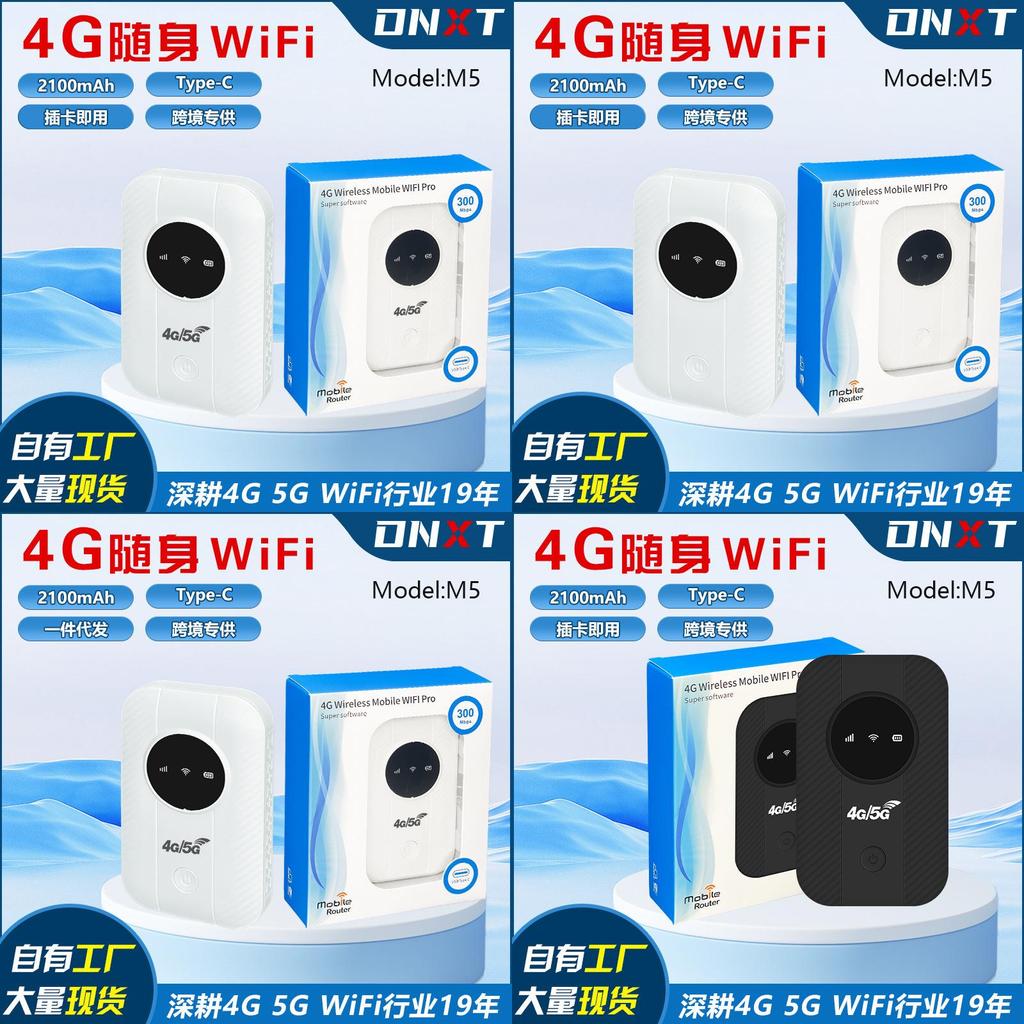 Ultralink Freeud Portable Wifi Hotspot For Travel And Home Use