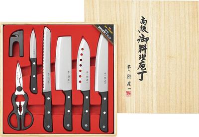 Tamahashi Kenichi Chen Σετ μαχαιριών Μαχαίρι Santoku Μαχαίρι Gyuto Μαχαίρι ψωμιού Μαχαίρι Nakiri Μικρό μαχαίρι Ψαλίδι κουζίνας Ακονιστήρι Επίσημη μάρκα Kenichi Chen