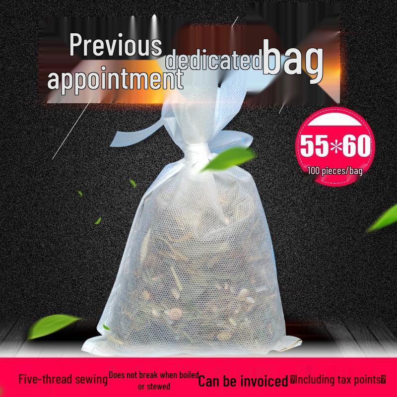Yipan Disposable Cotton-Like Drain Strainer Filter Bags