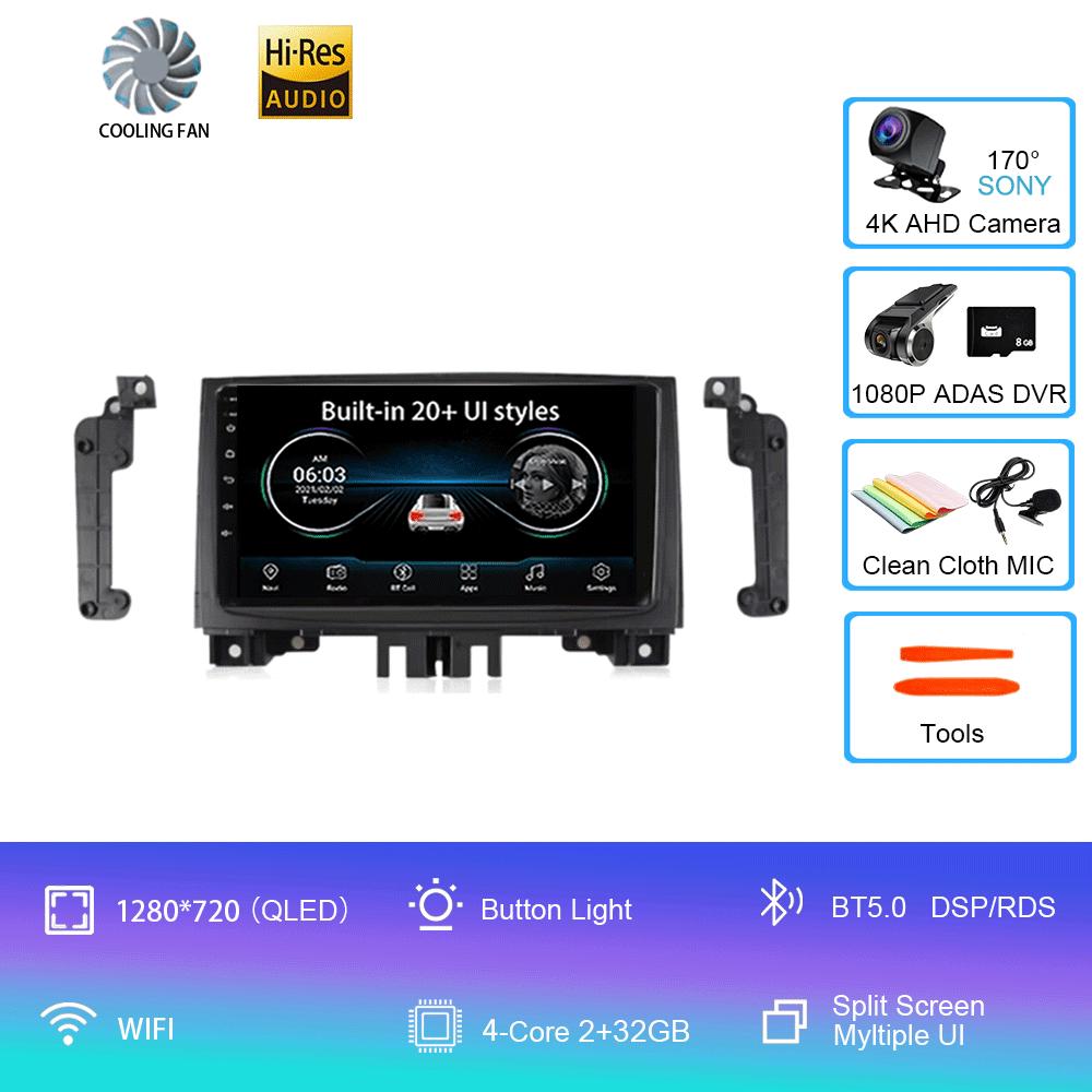 For Mercedes Benz Sprinter For VW Crafter Van 2006 - 2016 Car Radio Multimedia CarPlay WIFI GPS Navigation Player Android 14