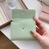 Solid Color Trifold Wallet Minimalist Student Purse Simple Women's Wallet  Card Holder