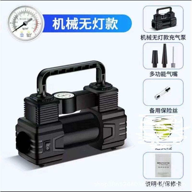 German Japan Import Technology Vehicle Air Pump Wireless Smart Car Air Pump Wired Digital Display 12V Convenient 19 Cylinder Without Light