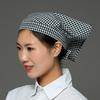 Unisex Chef & Waiter Headscarf Cap for Kitchen Hygiene