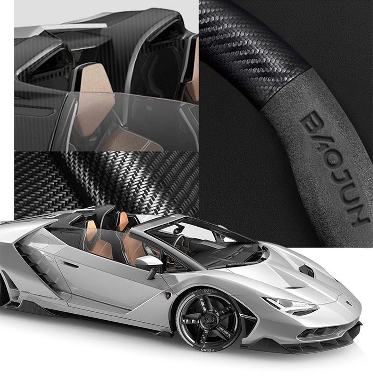 Suede Carbon Fiber Steering Wheel Cover for Baojun RS3, RM5, E200, RS5, E300, Valli.