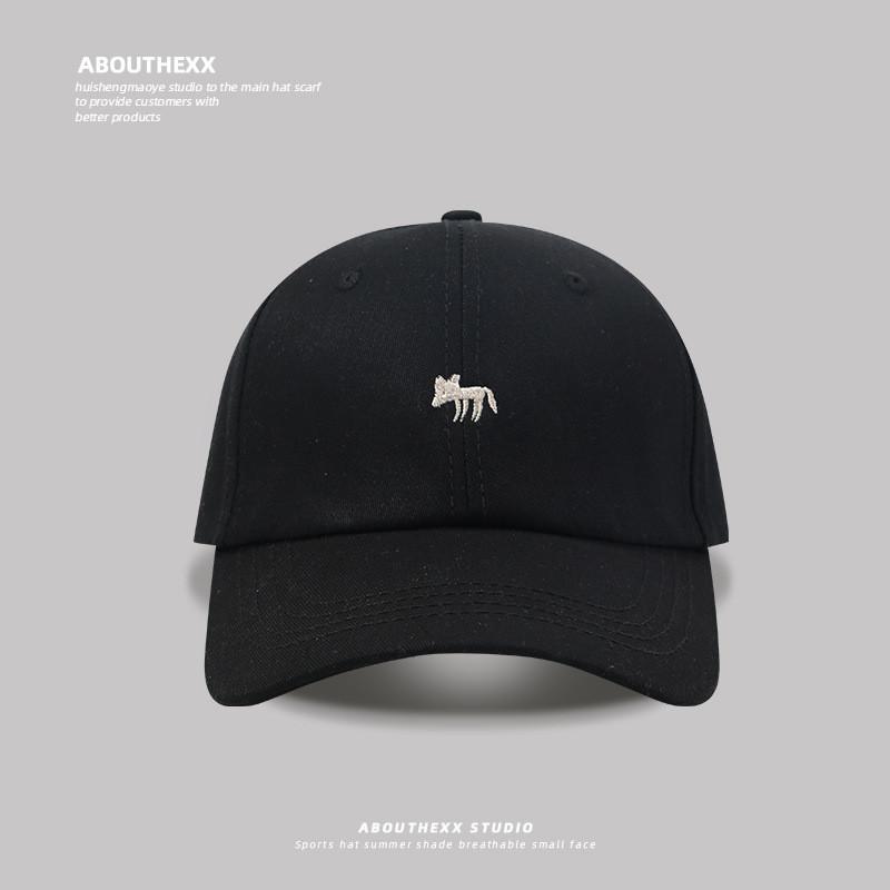Small Fox Embroidered Baseball Cap With Sun Protection For Women And Men In Spring