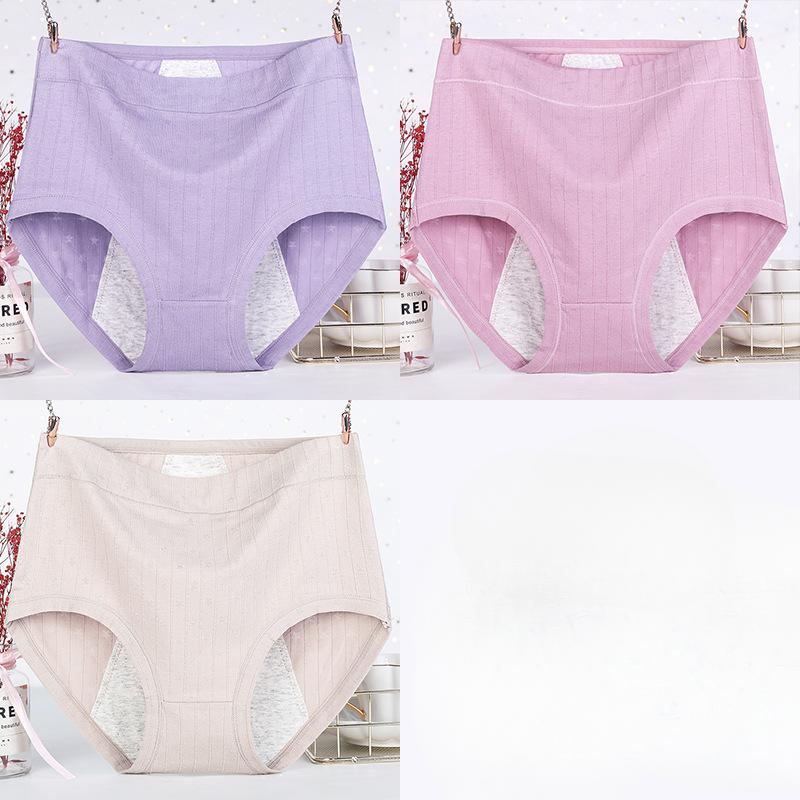 Pantaloni fiziologici damă mărime mare, subțiri, cu talie înaltă, pentru perioada menstruală, anti-scurgeri, lenjerie intimă confortabilă pentru femei de vârstă mijlocie și vârstnice