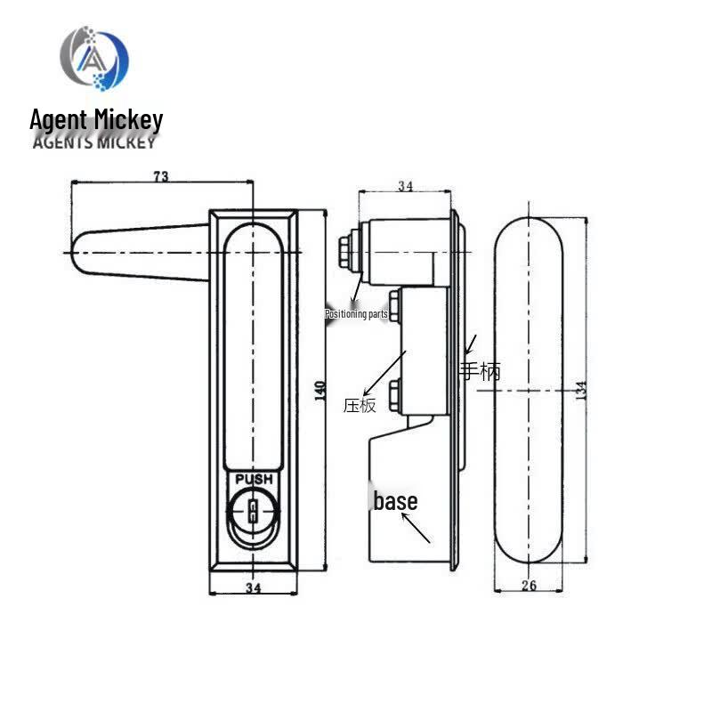 Mickey Agent JGP-912 Distribution Box Handle Lock