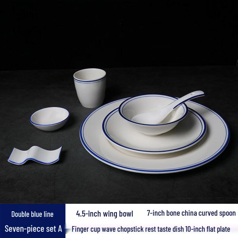 Double Blue Line Ceramic Hotel Tableware Set