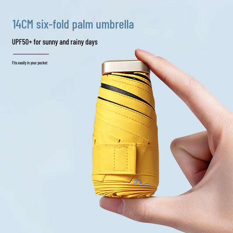 MAYDU Six-Fold Mini Pocket Umbrella