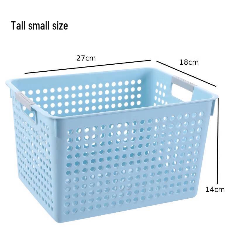 LIJIA FITMENT Desktop File Storage Basket