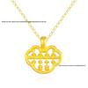Golden Heart 999 Gold Pendant Necklace - Perfect Qixi Valentine's Day Gift for Her