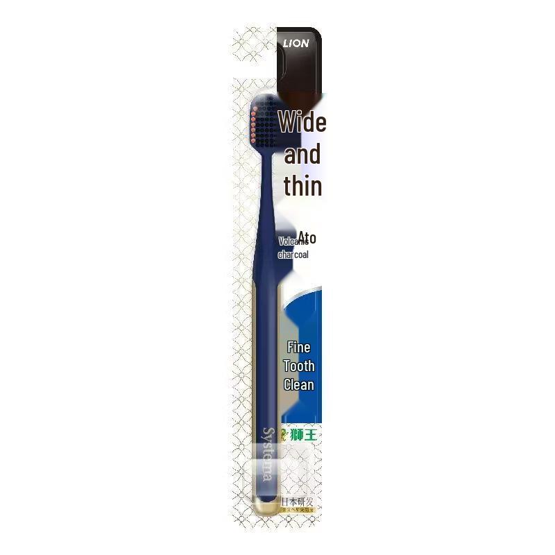 LION Wide & Thin Fine Clean Volcanic Charcoal Toothbrush 2-Pack