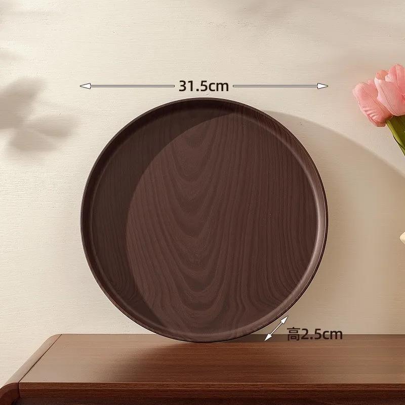 Multi-Purpose Walnut Wood-Grain Tray-Round Serving/Storage Plate for Tea Ceremony, Coffee & Baked Goods,for Tea Set Organization