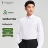 Heren Anti-bacterieel Stretch Longsleeve Shirt van Bamboevezel
