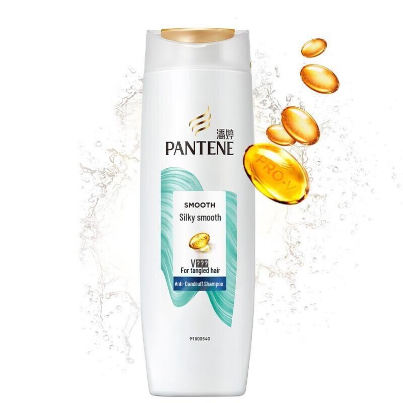 Pantene Silky Smooth Anti-Dandruff Shampoo